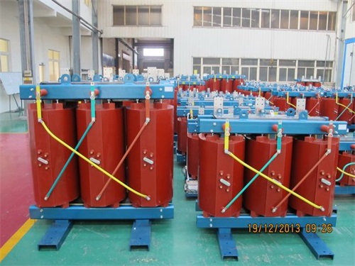 邢台SCB12-500KVA干式变压器规格参数